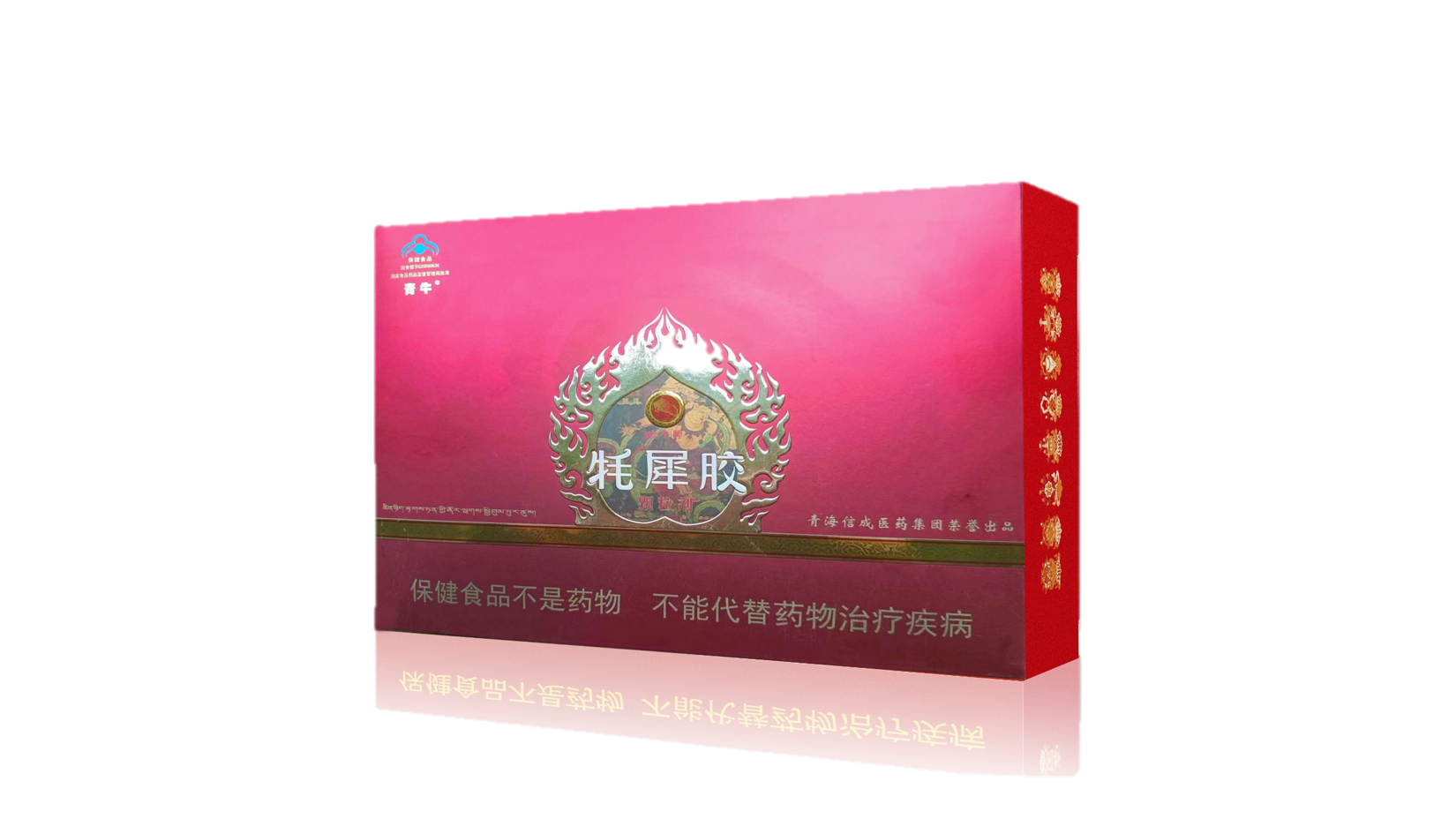 &#29233;&#28216;&#25103;&#23448;&#26041;&#32593;&#31449;&#45;&#29233;&#28216;&#25103;&#20840;&#31449;&#65;&#80;&#80;&#40;&#97;&#121;&#120;&#41;&#20013;&#22269;&#23448;&#26041;&#32593;&#31449;